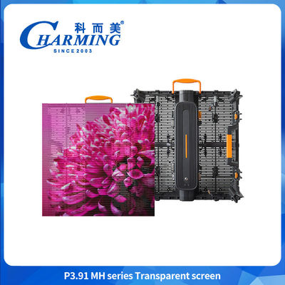 Harga Pabrik Tampilan Iklan Self-Adective Ultra-Thin LED P3.91 Anti Collision Transparan Led Video Wall Display