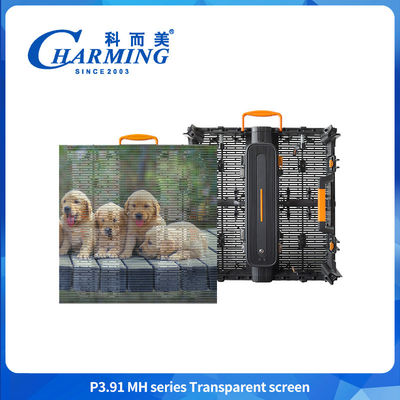 P3.91 500*1000mm Anti Collision Outdoor Led Video Wall 4K Outdoor Transparent Video Wall