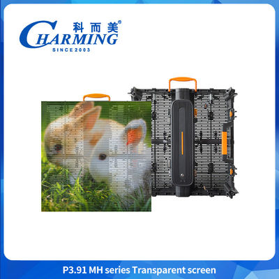 LED Fleksibel Tampilan Film Transparan P3.91MH Seri Tampilan Kaca Layar Transparan Showcase Dengan Lampu Led