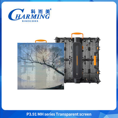 500*500mm Led Transparan Screen Luar Ruang Shopping Mall Seamless Screen Iklan