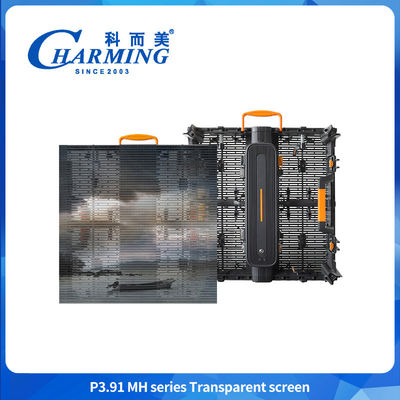 Hollow Design P3.91MH Series 32768 Dot/m2 Layar LED Transparan 200W/400W Dengan Gembok Kunci Baru