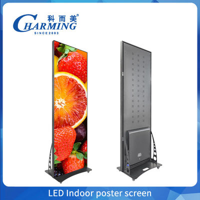 P2.5 P2 P1.86 Poster Pusat Perbelanjaan komersial Indoor LED Poster Video Wall Display