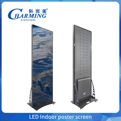 Teknologi LED Video Wall Display hemat energi yang menggabungkan konsumsi dengan kecerahan tinggi dan akurasi warna yang sangat baik
