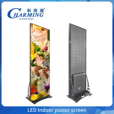 P2.5 P2 P1.86 Poster Pusat Perbelanjaan komersial Indoor LED Poster Video Wall Display
