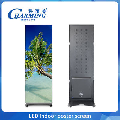 Indoor Welcome LED Light Menu Board 640mm*1920mm kotak pencahayaan persegi panjang dengan bingkai aluminium akrilik dan bahan kaca