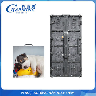 P2.6/2.98/3.91 Lempar Lempar Fleksibel IP42 Seri CP LED Video Wall Fast Hard Connection Screen