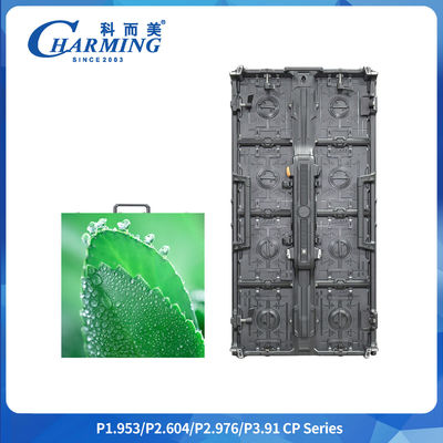 P2.6/2.98/3.91 Lempar Lempar Fleksibel IP42 Seri CP LED Video Wall Fast Hard Connection Screen