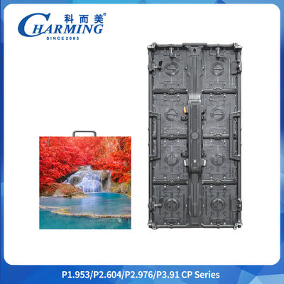 Ringan 6.6 Kg P2.6-3.91 Curved Flexible IP42 CP Series LED Video Wall tampilan layar splicing berbentuk khusus