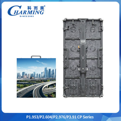 Aluminium Alloy Box P2.6/2.98/3.91 melengkung; Fleksibel 7680Hz CP Series LED Video Wall Seamless Stitching