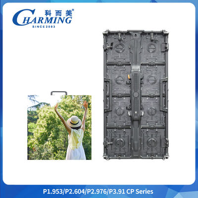 Charmingled Produk Terbaru P2.6/2.976/3.91 Seri CP ≥4500 CD/m2 IP65 Luar Ruang 14-16bit Sewa Led Screen