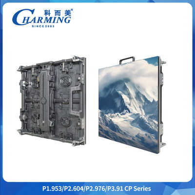 Pengaturan Radian P2.6/2.98/3.91 Seri CP Luar Ruang Tidak Perlu Mengganti Kunci LED Video Wall Dengan Port Jaringan Dual Backup