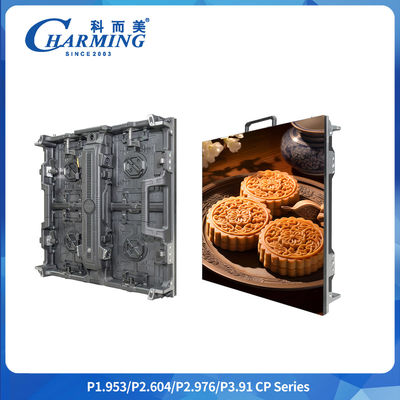 RGB Full Color P2.6/2.98/3.91 Seri CP Outdoor Ringan 7KG LED Video Wall Dengan Kunci Cepat Baja Karat