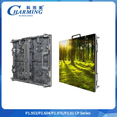 3D Imaging Immersive Flexible Curved One Touch Unlocking 500*500/1000*84mm HD Image Quality Indoor dan Outdoor Rental Shopping Mall Supermarket Screen