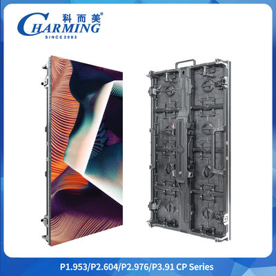 Seamless Splicing Silent Operation CP Series 1/16 Scan 500*500*84mm/500*1000*84mm Adjustable Arc Flexible Rental Screen