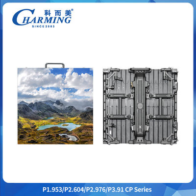 Seri CP P3.91 Curved Regula Flexible Screen 8K HD LED 1/16 Scans Outdoor Advertising LED Video Wall Penyesuaian Bentuk Khusus