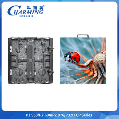 P2.6/2.976/3.91 Perubahan kunci dua langkah Angkat horizontal 140° vertikal 120° Dengan LED Video Wall