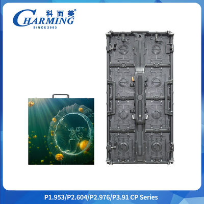 RGB IP65 Detachable P2.6/2.98/3.91 Seri CP Outdoor LED Video Wall dengan Quick Disassembly Box