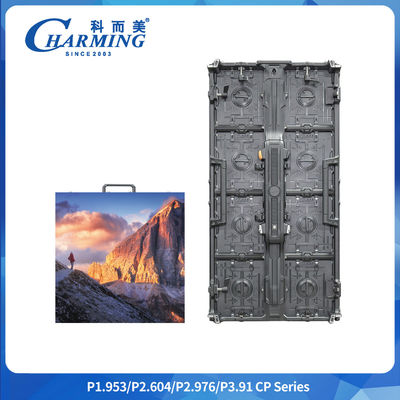 Splicing berbentuk khusus P2.6/2.98/3.91 Seri CP Outdoor LED Video Wall Dengan Soket Penerbangan Daya