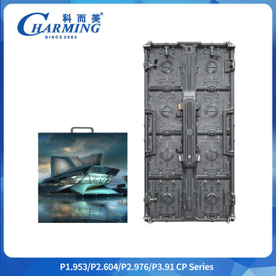 P2.9mm Full Color Led Panel Indoor Curved Backdrop Aluminium Cabinet Led Screen Display untuk Iklan