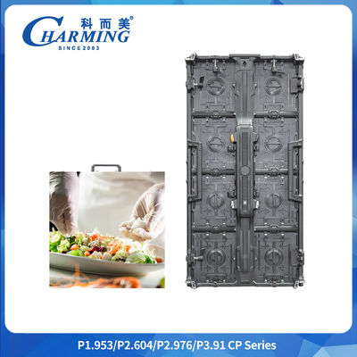 Indoor Led Screen Display P1.953-2.604mm 1/32 Scan Full Sexy Video 1080p Full Hd 7680hz OEM Supplier Untuk Sewa Layar