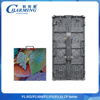 Produk Baru Yang Menawan China Smd1921 P2.6-3.91 Panel 16scan Hd Seksi 3d Billboard Video Wall Led Digital Signage Display Screen Untuk Rapat Raksasa