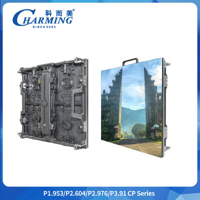 Kualitas Tinggi Barang-barang Umum Dalam ruangan 140° Lihat Iklan Luar ruangan TV Pemasaran Layar Led Kabinet Hanya6.6/6.7/10.8kg Digital Signage And Displays