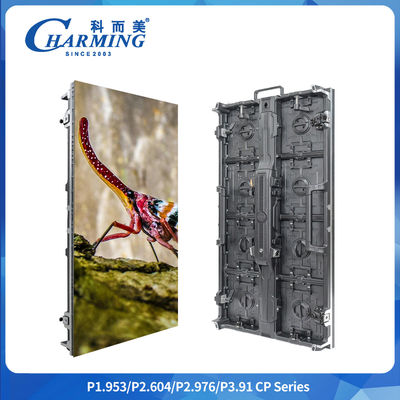 Kabinet MaxPower 400w P2.6/2.98/3.91 Seri CP Outdoor LED Video Wall Dengan Posisi Spring Ball