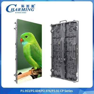 2.6-3.91MM Lengkungan persegi panjang 16scan RGB Modular 3d Video Wall Rental Led Display Panel Outdoor Untuk Tanda Led Custom Advertising Screen