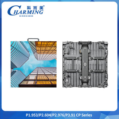 LED Rental Display dengan Panel Ultrathin Ringan dan Desain Modular Bentuk U Menawarkan Pilihan Splicing Fleksibel untuk Berbagai Acara