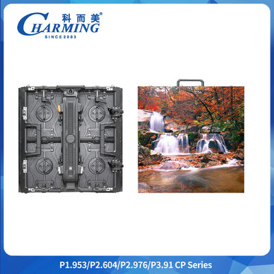 7680Hz High-Efficiency Cooling LED Video Wall Display P1.9 P2.6 P2.98 Curve P3.91 Dengan Desain Bebas Kebisingan