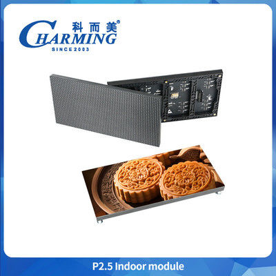 3840hz P2.5 Led Module Indoor Full Color Smd2020 320x160 Led Module Wall Untuk Instalasi Solid Indoor