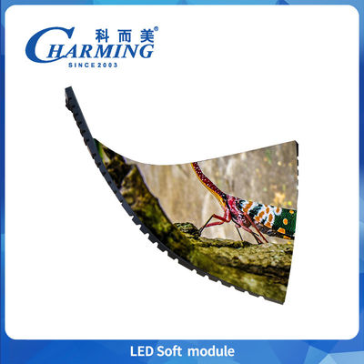 Harga PabrikP1.86/P2/2.5/P3/P4Led Soft Module display screen IP40 240*120MM/320*160MMEmenyimpan energi umur panjang