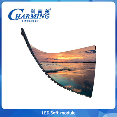 Harga PabrikP1.86/P2/2.5/P3/P4Led Soft Module display screen IP40 240*120MM/320*160MMEmenyimpan energi umur panjang