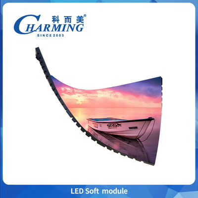 3C Merek Bersertifikat P2.5 Indoor LED Display Soft Magnetic Modules 320x160mm Video Wall Panel