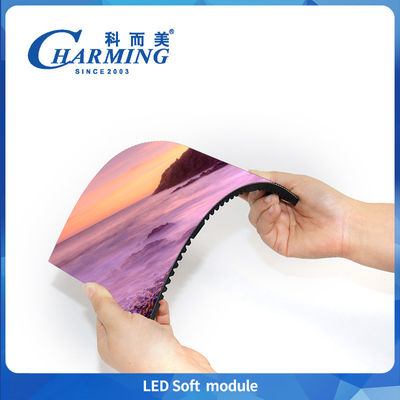 Harga Grosir P2/P2.5Led Soft Module indoor screen,Indoor soft screen IP40 SMD2020/SMD1515