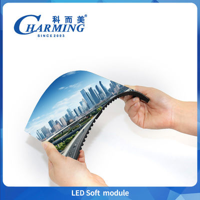 6-25w Modul Tampilan Led P1.86/p2/p2.5/p3/p3.076/p4 Panel Tanda Digital 7680hz Ultra Hd Led Soft Module