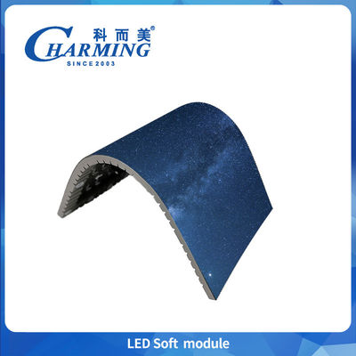 6-25w Modul Tampilan Led P1.86/p2/p2.5/p3/p3.076/p4 Panel Tanda Digital 7680hz Ultra Hd Led Soft Module