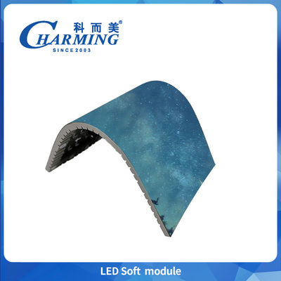 Pesona P1.86/P2/P2.5/P3/P3.076/P4 Tingkat Pembaharuan Tinggi Indoor LED Display Soft Magnetic Modules Support Spiral & Wave & Ribbon Screen