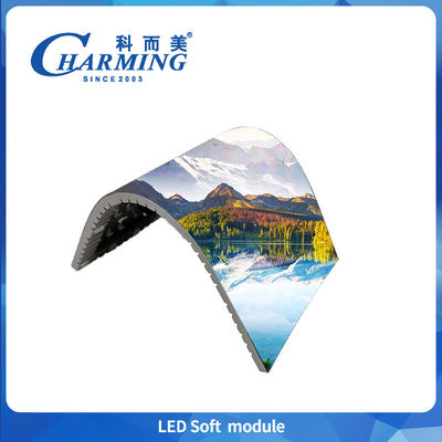 P1.86-P4 Indoor LED Display Soft Module 4K Maksimum Bending Hingga 135° Untuk Commercial Advertising Display