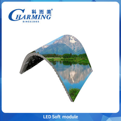 Ultra High Definition 135° Wide-Angle Viewing Angle P1.86-P4 Flexible Screen yang dapat dilipat dan dilipat untuk kegiatan dalam ruangan