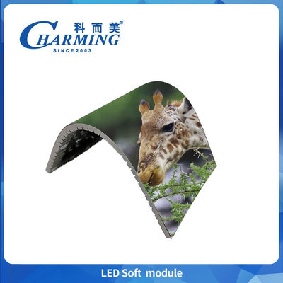 Indoor Led Soft Module P2 P2.5 P3 Ip40 Tingkat Perlindungan Seamless Splicing 4k High Definition Display Untuk Layar Silinder