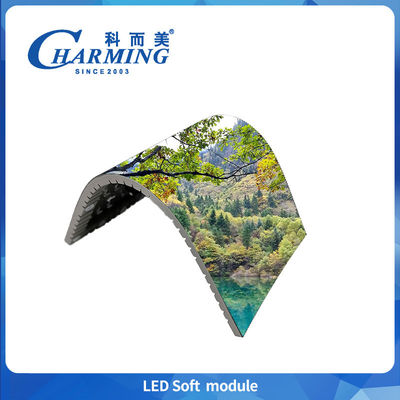 P1.86-P4 Low Power And Low Heat 7680Hz Indoor Soft Module Can Support Cylindrical Curved Shaped Screen Untuk Mal Perbelanjaan Hotel Restoran