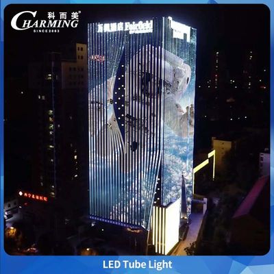 Produk Baru LED MINI TUBE LIGHT-U20 1000*20/500*20MM IP65 Untuk Bangunan Luar Ruangan