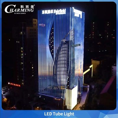 U40 Performa tahan air yang baik, tingkat perlindungan hingga IP66, lampu tabung, bilah lampu paduan aluminium, digunakan untuk penerangan luar ruangan