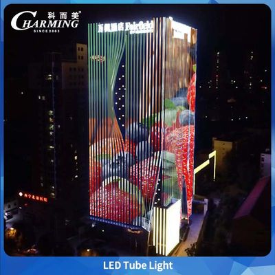 Lampu RGB Linier Led 24V dengan Kinerja Goog