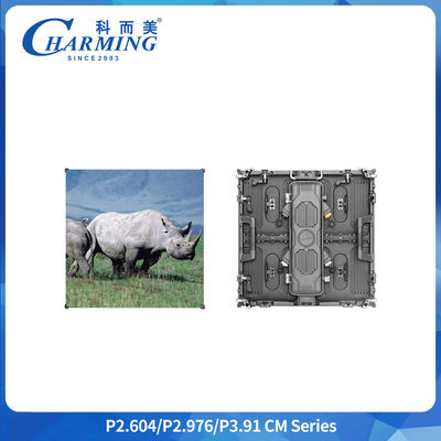 8K HD Outdoor LED Display Panel IP65 7680Hz Tingkat Refresh