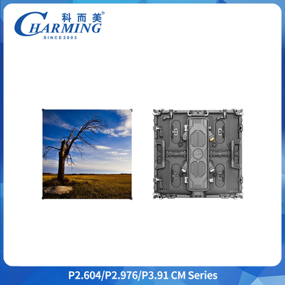 8K HD Outdoor LED Display Panel IP65 7680Hz Tingkat Refresh