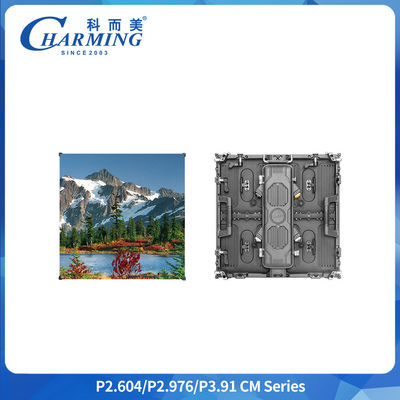 Layar LED Tahan Air IP65 Luar Ruangan P3.91 500x1000MM Layar Sewa