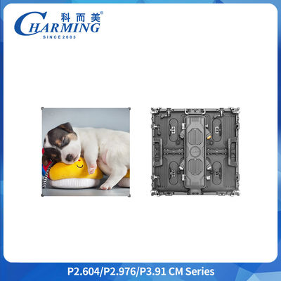 Layar Iklan LED Sewa Luar Ruangan P3.91 IP65 7680Hz 500*500mm SMD1921