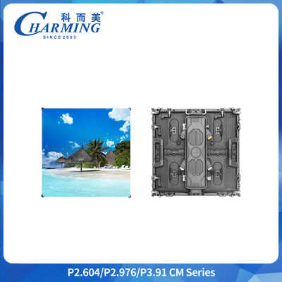 Bebaskan Kreativitas Tak Terhingga P3.91 Layar LED yang dapat melengkung dengan penyesuaian busur ±22.5 ° & perakitan cepat